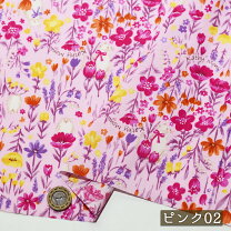 楽天市場】ピンク（柄花・植物）（はぎれ・カットクロス｜手芸 