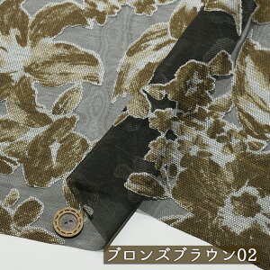 yԕ/S2FzV[X[ Ip[H n ȃ| 103cm L VA[f   zy50cmP [3܂Łz(e-2350)