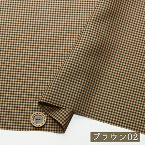 yMK`FbN/S3FzTT VɂȂɂ u[hn |GXe 116cm L  y  zy50cmP [5܂Łz(e-2354)