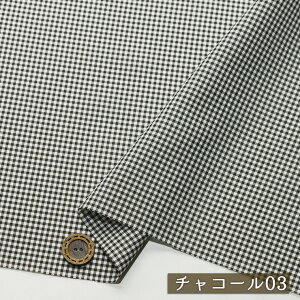 yMK`FbN/S3FzTT VɂȂɂ u[hn |GXe 116cm L  y  zy50cmP [5܂Łz(e-2354)