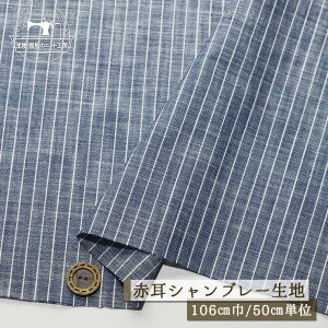 yXgCv/fju[zԎVu[n 100 106cm qbR[ fj Zrb` L  Rbg Vc uEX zy50cmP [3܂Łz(e-2355)