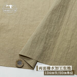 yn/x[WzH TT VH L134cm  VJVJ AEghAEFA bV[H ʝ  zy50cmP [5܂Łz(e-2363)