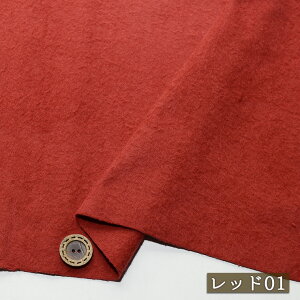 yn xCNhJ[/S6FzBe[Wl 100 tln 1~ 100cm ₵ Rbg ln zy50cmP [1܂Łz(e-2364)