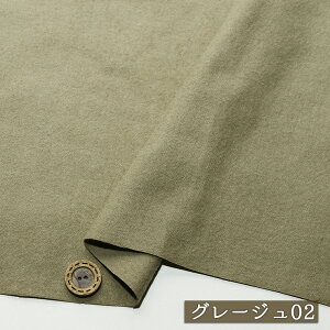 yn xCNhJ[/S6FzBe[Wl 100 tln 1~ 100cm ₵ Rbg ln zy50cmP [1܂Łz(e-2364)