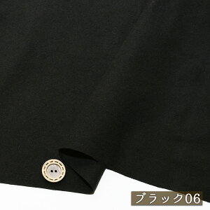 yn xCNhJ[/S6FzBe[Wl 100 tln 1~ 100cm ₵ Rbg ln zy50cmP [1܂Łz(e-2364)