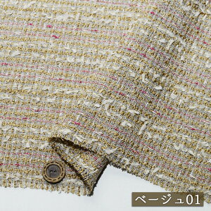 ycC[h/S2Fzt@V[cC[hn ݖ1~ 138cm 芴̂D Ȃ zy50cmP [1܂Łz(e-2366)