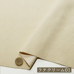 yn/S2FzR[fCn 100 8EG? ݖ2~ L144cm R[V Rbg H ~ zy50cmP [֕sz(e-2368)