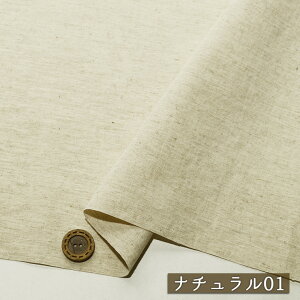 yn/S3FzH EFU[n ȖiC L140cm RV肵Ȃ₩ Rbg  l  }bgȎ ʝ  AEghAEFA zy50cmP [2܂Łz(e-23