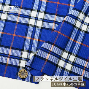 y ^[^`FbN/u[zcCtln 100  1~ 104cm \s[`XL ኱ cC tl l l Rbg `FbN H ~ zy50