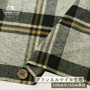 y ^[^`FbN/O[×x[WzcCtln 100 1~  108cm \s[`XL cC tl l Rbg `FbN H ~ zy50cmP [