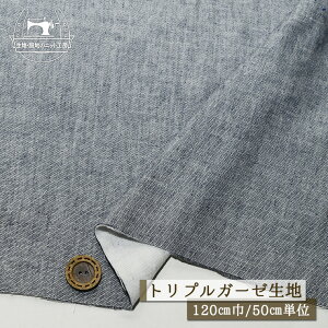 yn/lCr[zӁ`  gvK[[n 100 ɒg ʃs[`N 1.5`2~ 120cm 炩 s[`XL Rbg 3dK[[ H ~ zy50cmP [1