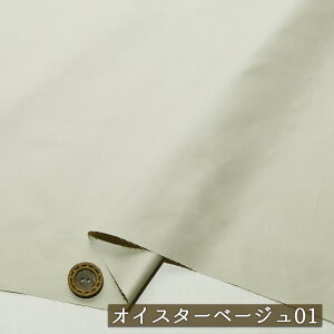 yn͗l ~jiq/S2FzH TT  L144cm Ȃ₩ AEghA ʝ  zy50cmP [5܂Łz(e-2374)