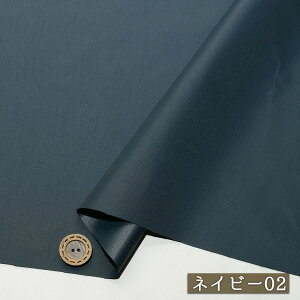 yn͗l ~jiq/S2FzH TT  L144cm Ȃ₩ AEghA ʝ  zy50cmP [5܂Łz(e-2374)