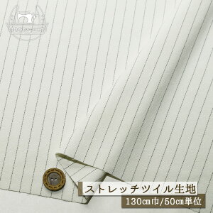 yXeb`XgCv/ItzCgzXgb` cCn L130cm ኱ hCȎG L V኱ cɐLтeVx  zy50cmP