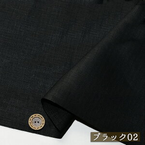 yn/S2Fzw{[D l100 106cm  nL 򊴂L `N`NL  zy50cmP [2܂Łz(e-2379)