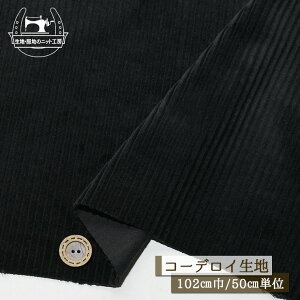 yn/ubNzR[fCn 100 4~ 1.5`2~ n102cm R[V Rbg H ~ zy50cmP [֕sz(e-2382)