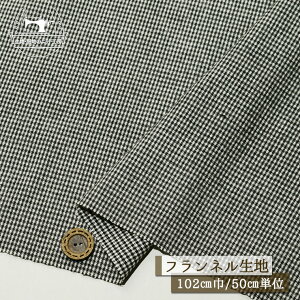 y`FbN/mNz\tgȃtln ӂ^b` 100 102cm Ȃ  s[`N H 璹iq 璹 Rbg ln zy50cmP [2܂Łz(e-2383)