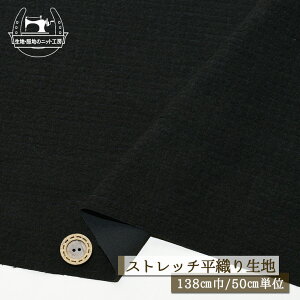 yn/ubNzXgb` D \̓t[X̋N ̓TT 1`1.5~ 138cm c(ɏc)ɐLтeV g H ~ zy50cmP [֕sz(e-2384)