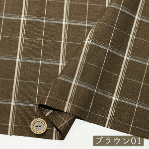 �y�`�F�b�N��/�S2�F�z�A���K���I�C�����H �����Ƃ�D�������S�n �X�g���b�` �c�C�����n ����1�~�� ��130cm ���������L �c��(���ɏc����)�ɐL�т�e���V������ ����� ���D�� �z��y50cm�P�� 