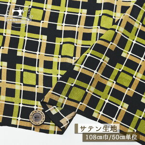 yXNGAA[g/lCr[×O[eB[zTen |GXe 108cm L _炩 TT 򊴎኱ L uEX Vc vg zy50cmP [