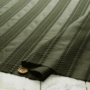 y[Xn ChXgCv/S5FzE[[[Xn |GXe gł₵߁y50cmP [1܂Łz(ee-168)