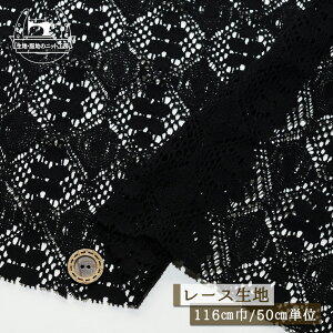 y[Xn AxXN/ubNzXgb` [Xn 116cm cɐLтeV ȍ Xgb`[Xy50cmP [1܂Łz(ee-187)