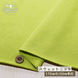 yjbgn n/^XO[zAp[J[oi 100 \tgȗNуXEFbgn \s[`XL ʂȂ߂炩ȋNтŒg 2.5~ 175cm eV`