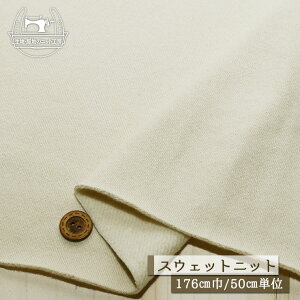 yjbgn n/FzAp[J[oi 100 ӂ\tgȗNуXEFbgn \s[`XL ʂȂ߂炩ȋNтŒg 2.5~ 176cm eV