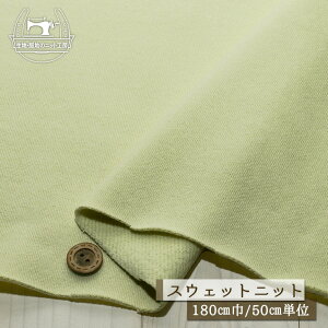 yjbgn n/CXJbVzAp[J[oi 100 NуXEFbgn \s[`XL ʂȂ߂炩ȋNтŒg 2.5`3~ L180cm eV(`