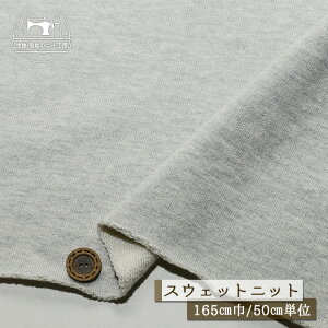 yjbgn n/CgO[ہzXEFbgn s[`N Nуjbg 100 2.5~  165cm eV(`x) ۂ܂₷ Rbg g[i[ p[J