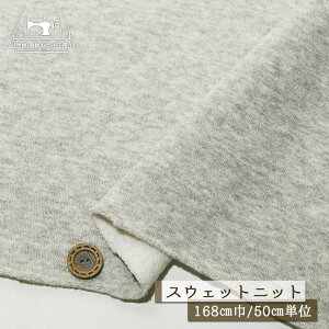 yjbgn n/O[ہztt NуXEFbgn 100 3`4~ 168cm eVx ~ g ۂ܂₷ Rbg g[i[ p[J[ y50cmP 