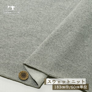 yjbgn n/O[ہzNуXEFbgn 2.5`3~ L183cm ₵ eV ȃ| g[i[ p[J[  H ~y50cmP [֕sz(f-756)