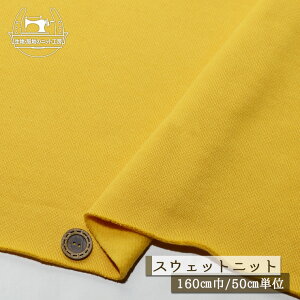 yjbgn n/ÉăCG[zAp[J[oi NуXEFbgn 100 g 2~ 160cm eV`x Rbg g[i[ p[J[  H ~