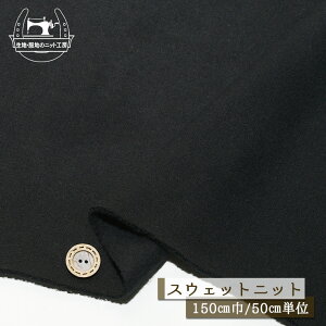 yjbgn n/ubNzʋN ۂۂXEFbgn 100  3.5~ 150cm Nуjbg \s[`N g eV`x Rbg g[i[ p[J[