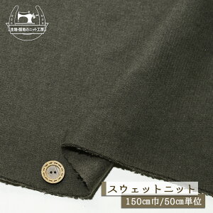 yjbgn n/`R[O[zʋN ۂۂXEFbgn 100  3~ 150cm Nуjbg \s[`N g eV`x Rbg g[i[ 