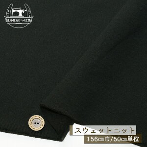 yjbgn n/ubNzNуXEFbgn 100 g  3~ 156cm ɐLтeV(`x) Rbg g[i[ p[J[  H ~y50cmP