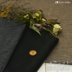 yjbgnn S3Fz肵ⓧ̂锖̃|GXeE[XuV ɐLтeV`̃jbgy50cmP [1܂Łz(h-1770)