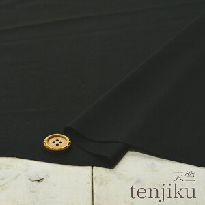 yjbgnn ubNzƂȂ߂炩Ȃⓧ锖V ɐLтeṼjbgy50cmP [2܂Łz(h-1800)