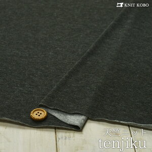 yjbgn n/`R[ہzʂӂs[`Nт̂炩V ʃJ[̓O[ ɐLтeV⍂̃jbgy50cmP [1܂Łz(h-1805)