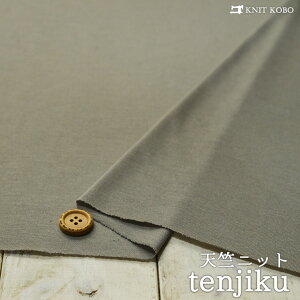 yjbgn n/_[NO[WzƂȂ߂炩|GXeV ɐLтeṼjbgy50cmP [2܂Łz(h-1815)