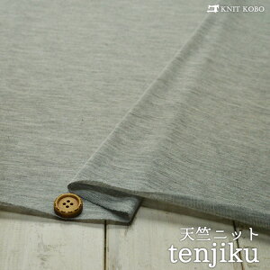 yjbgn n/O[ JXcdグz\tgȃV cɏLтeV`̃jbgy50cmP [2܂Łz(h-1845)