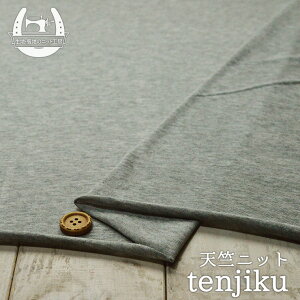 yjbgn n/O[ہz炩V ⓧ̂锖^Cv ɐLтeṼjbgy50cmP [2܂Łz(h-1909)