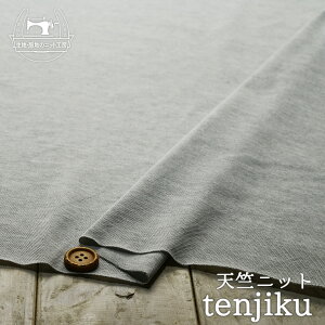 yjbgn n/CgO[ہzȃ|̂V ɐLтeV`x̃jbgy50cmP [1܂Łz(h-1925)