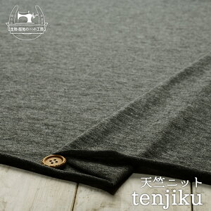 yjbgn n/O[ہz₭芴̂郀V JXcdグ ⓧ̂锖萶n ɐLтeV`⍂̃jbgy50cmP [2܂Łz(h-1927)