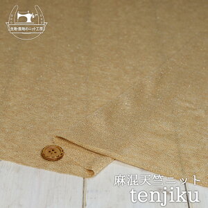 yjbgn n/I[Nx[Wz/|GXe XuV LL^bNꏏɕ҂ݍ񂾃VCj[fUC ₩҂݂œ̂鐶n V