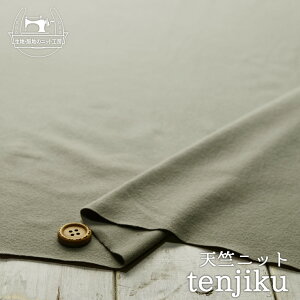 yjbgn n/O[Wzs[`Nт̂炩G ̂т̂уxAVjbg (ɉ)ɐLтeṼjbgy50cmP [1܂Łz(h-1931)