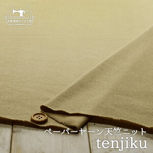 yjbgn n/x[Wzy[p[[Vjbg 芴̂҂ݖ ɎV̂hCȎG ɐLтeṼjbgy50cmP [