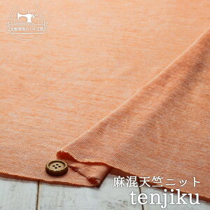 yjbgn n/IWہzXuVjbg ƂĂV̂G L Ch ɐLтeVx̃jbgy50cmP [1܂