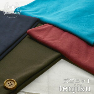 yjbgn n/S5FẑVA[f Xgb`QVjbg TbƂĂV̂G 芴̂炩 ɐLтeV