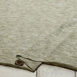 yjbgn n/S3Fz100QXuVjbg VL Ăɂ L ɐLтeṼjbg ۂ܂₷y50cmP [2܂Łz(h-2027)